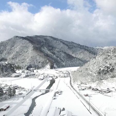 Ryokan Kigusuriya Nantan city Zewnętrze zdjęcie