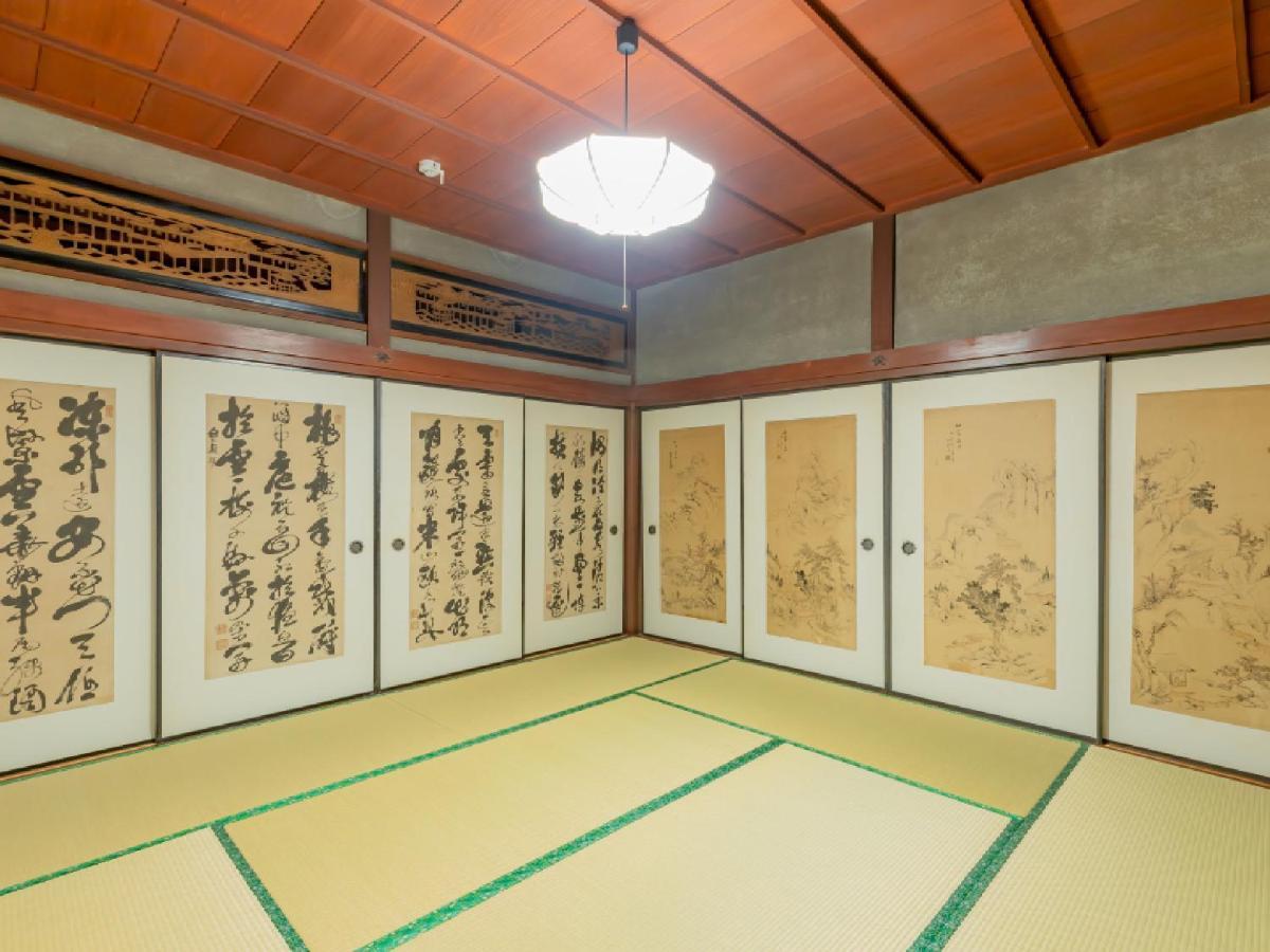 Ryokan Kigusuriya Nantan city Zewnętrze zdjęcie