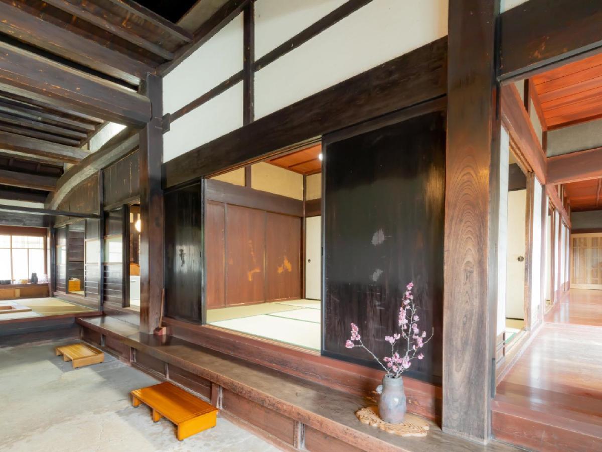 Ryokan Kigusuriya Nantan city Zewnętrze zdjęcie