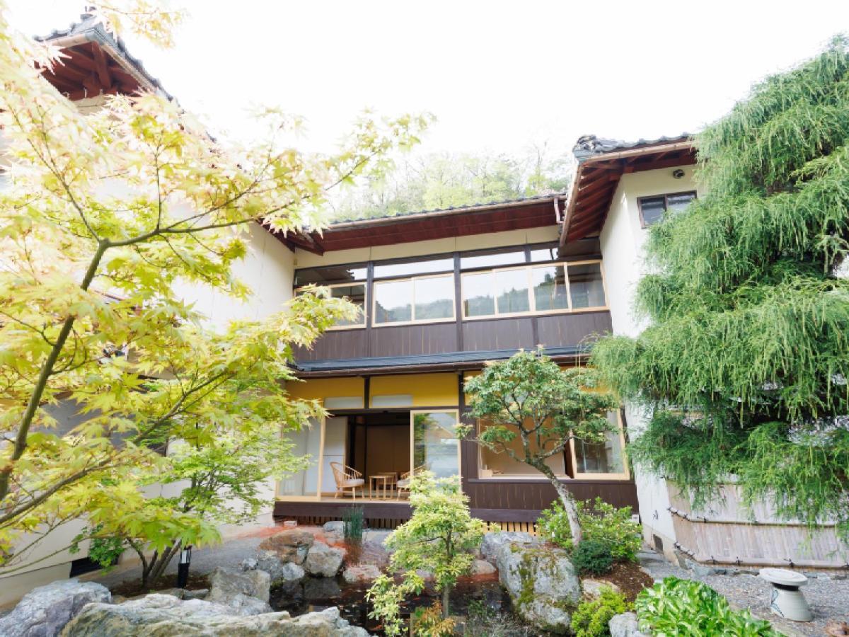 Ryokan Kigusuriya Nantan city Zewnętrze zdjęcie
