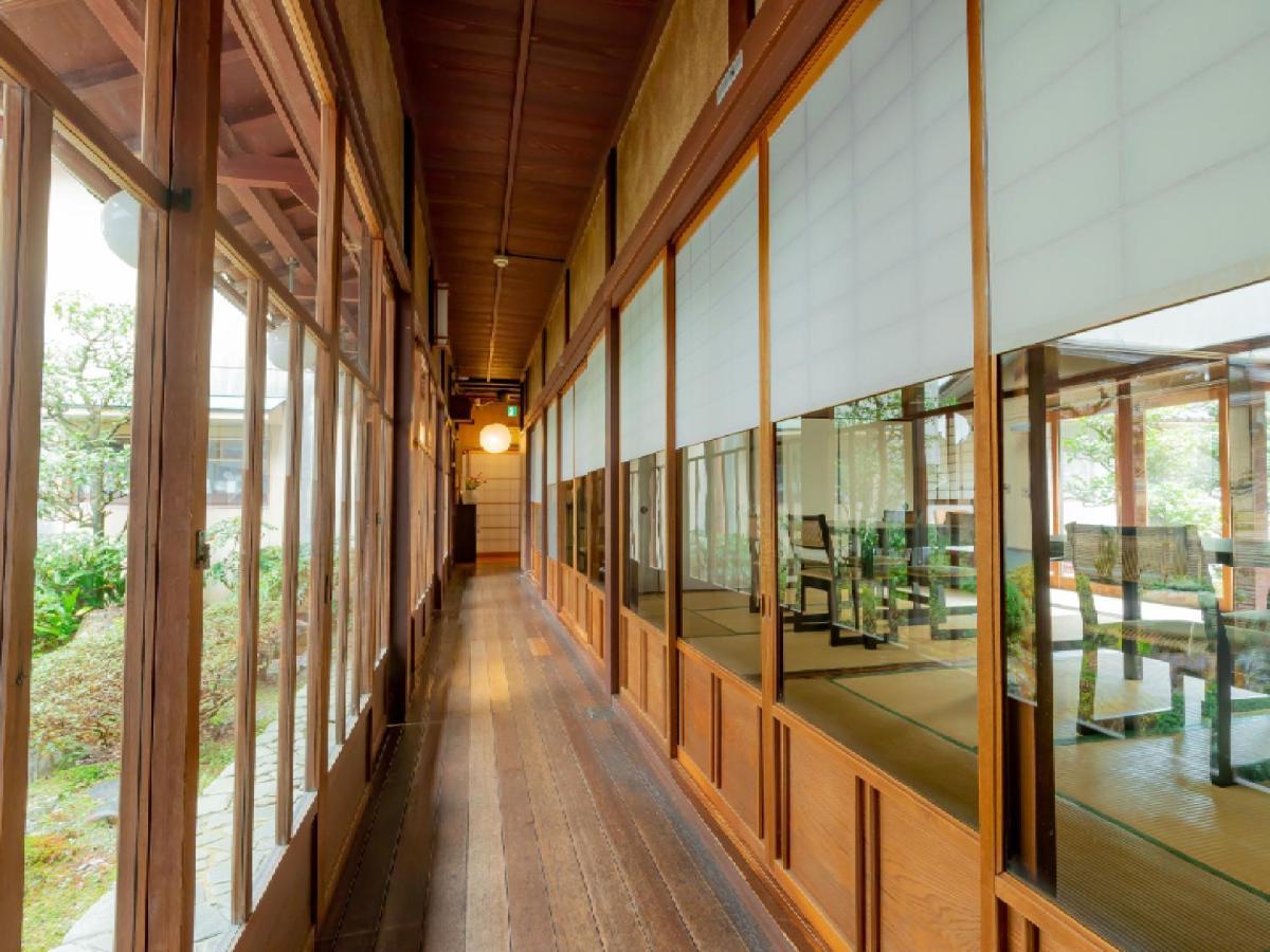 Ryokan Kigusuriya Nantan city Zewnętrze zdjęcie