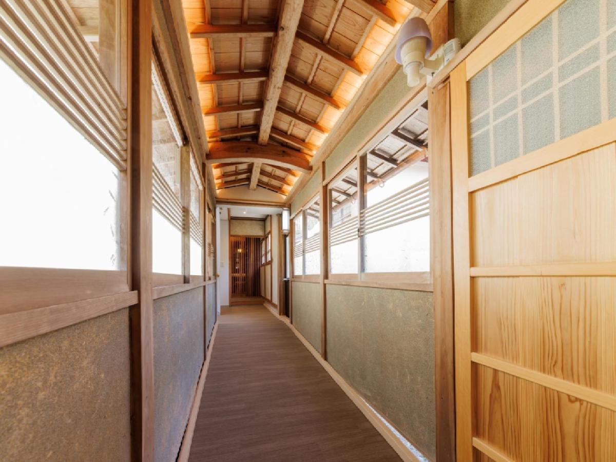 Ryokan Kigusuriya Nantan city Zewnętrze zdjęcie