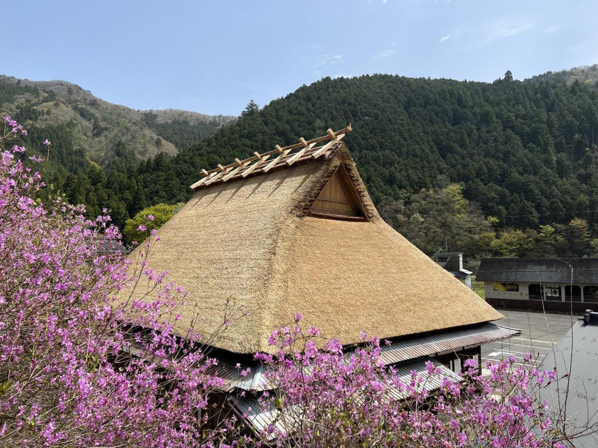 Ryokan Kigusuriya Nantan city Zewnętrze zdjęcie