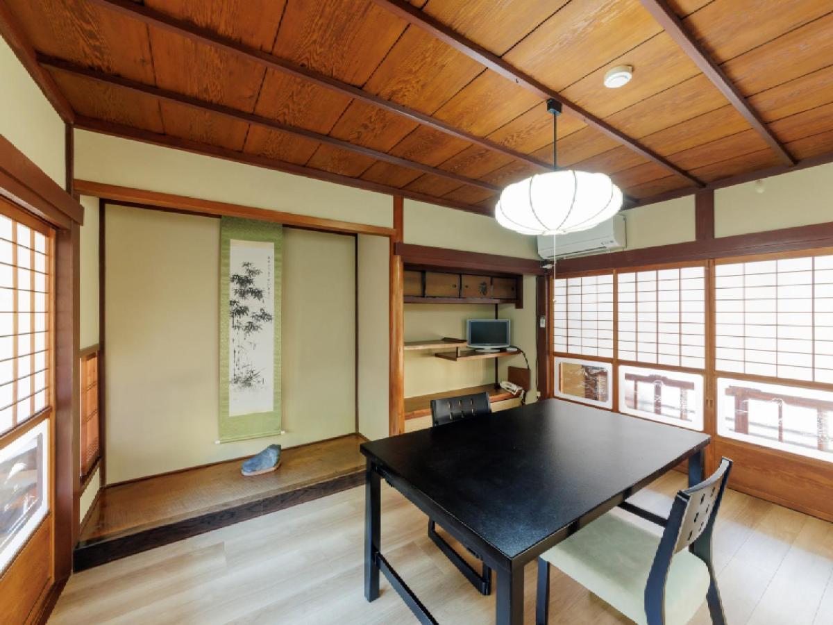 Ryokan Kigusuriya Nantan city Zewnętrze zdjęcie