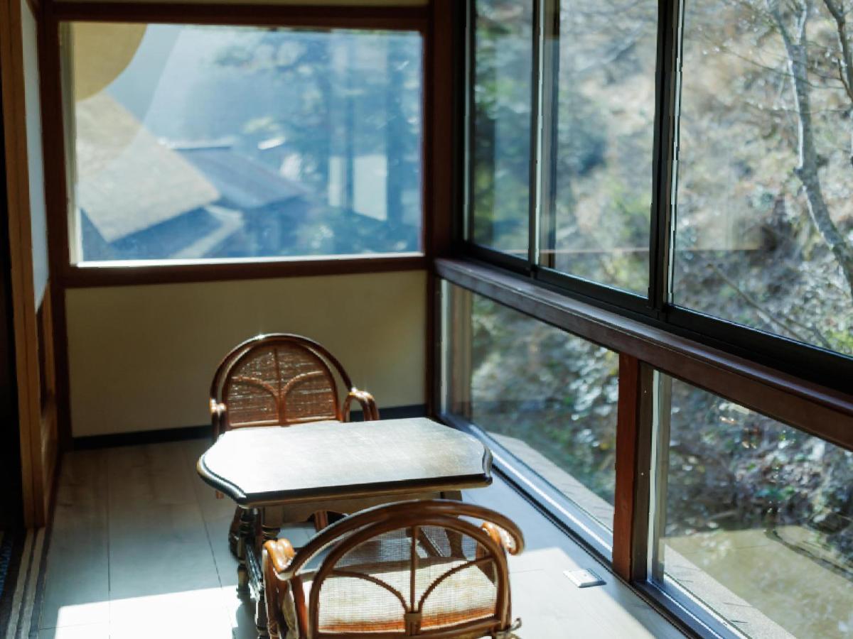 Ryokan Kigusuriya Nantan city Zewnętrze zdjęcie