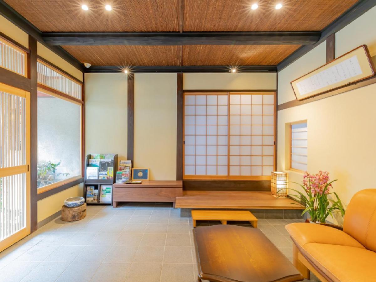 Ryokan Kigusuriya Nantan city Zewnętrze zdjęcie