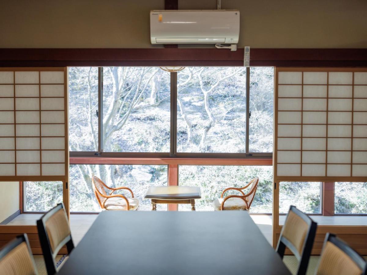 Ryokan Kigusuriya Nantan city Zewnętrze zdjęcie